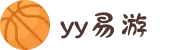 yy易游(中国)体育-米乐官方网站"